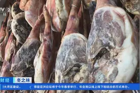 “无火腿、不成年”！云南宣威火腿香气浓郁、滋味鲜美，如何腌制而成？图片