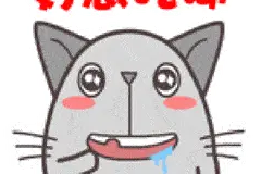 旺苍腊味花样多，看看哪一款才是你的菜？图片