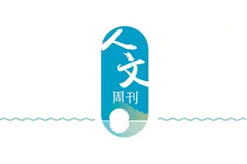 虎年说虎①|虎丘老虎山养虎巷……江苏为何有这么多“虎地名”图片