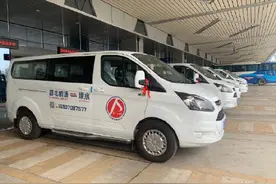 江西都市城际公交开通春运定制客运班线图片