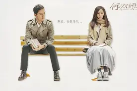 网文论｜代入感与轻世代：网络时代的言情文学与影视改编图片