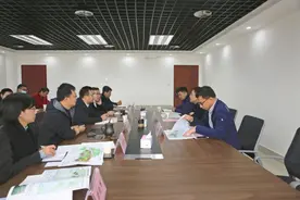 太平洋建设到南宁东部产业新城开展调研座谈图片