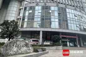 重庆长寿一医院先把保胎药错发成抗癌药致孕妇误服 后让孕妇自行选择留不留胎儿图片