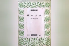 问吧｜为什么年轻人不喜欢走亲访友了？图片