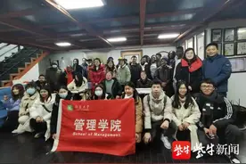 “啧啧”赞叹声不绝于耳！江大中外学子探寻遗迹光辉守望“精神家园”图片