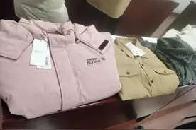 曝光台 | 这些羽绒服、加热器不合格！南京发布冬季热门消费品质量抽查结果图片