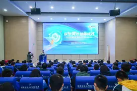 2022湖南“英才计划”出炉，大学名师“手把手”辅导高中生图片