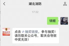 @所有人，3万元大奖等你拿！蓝朋友宠粉季来了图片