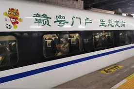 G字头高铁列车首次开进广州市中心，2小时45分可达赣州图片