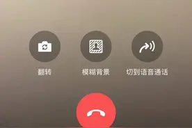 微信上线语音消息“暂停”功能，为“行政指导”后首次产品更新图片