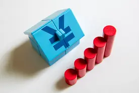 热问｜购买二手房时，“满五唯一”的房子为什么更省钱？图片