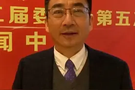 郝建东：建议湖南省实行四天半工作制试点视频封面