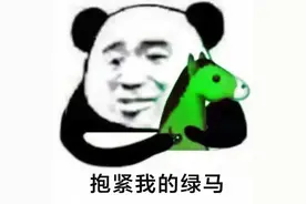 流调电话一定要接！但这7个问题不会问图片