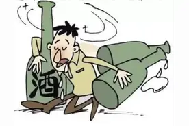 酒精依赖综合征，你了解吗？图片