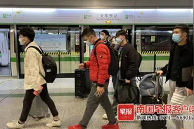 2022年春运开始！南宁始发部分往返机票最低仅590元起，返乡人要注意这些事→图片