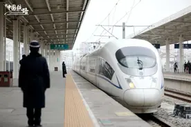 高铁专列，发车图片