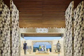 迪奥DIOR VIBE限时店登陆三亚，路易威登2022春夏男装限时空间开启丨是日美好事物图片