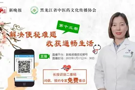 张文宏最新研判图片