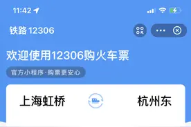 支付宝集五福活动1月19日正式开始，提前领福秘籍来了图片