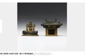 韩国将首次拍卖国宝级国家文物图片