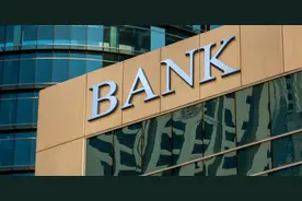 破净发行的兰州银行上市首日上涨43.98% 市净率升至1.15倍图片