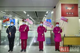 武汉地铁开设首个“会合点”，接送亲友不用在站内兜圈子图片