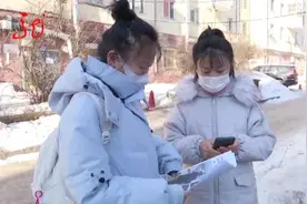 全城寻人！女子在哈尔滨走失五天至今未归，出走前举止奇怪……图片