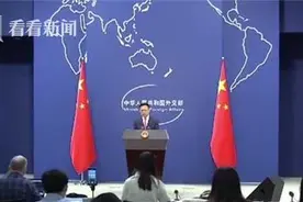 中国外交部：丹东至朝鲜新义州铁路口岸货运重启图片