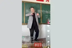 男网红在小学教室热舞自称“招生”，校方：系私自进校的无关人员图片