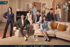 在恋综里找糖吃，《半熟恋人》《单身即地狱》的CP你嗑到了吗？图片