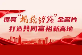涉及119.21万平方米！诸暨“三改”房屋征收补偿方案，征求意见！图片