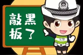 电动自行车怎么上牌？办理攻略来了图片