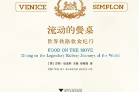 穿越喜马拉雅山区，乘客在“世界遗产”铁路上吃什么？图片