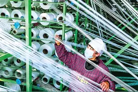 化纤业将延续平稳发展势头图片