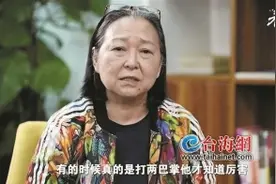 “台湾综艺一姐”方芳斥责绿营：“小孩不讲理，打两巴掌才知道厉害”图片