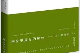 关注天才译者金晓宇，可以静静的读读他的译著图片