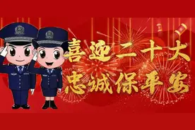 内蒙古警院招生快问快答！@所有高考毕业生图片