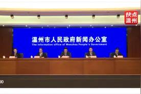 「直击发布会」面向全球 招贤纳士图片