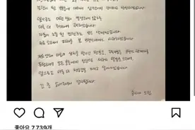 冲上热搜，唐嫣、鞠婧祎等明星都曾中招……图片