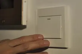 全球连线|喜获新居！福州就业创业台胞选领首批公租房视频封面