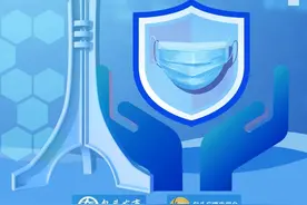 定了！今年5月1日起施行！图片