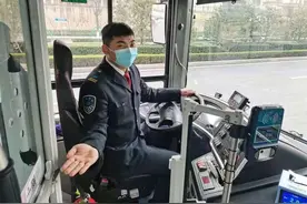 济南区际公交票价公布！老年人等特殊群体可免费乘车图片