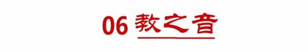 居家大声朗读对孩子有9大好处！坚持下去语文成绩蹭蹭涨