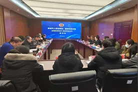麻城市检察院召开检律协作座谈会图片