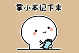 过年前想染个发？消保委专家周泽琳说的这三点很重要图片