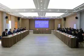 武山县政府与甘肃祁连山水泥集团签订项目合作意向协议图片