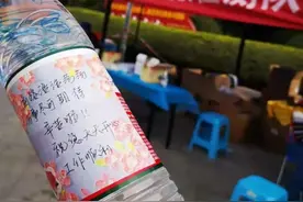 暖心！抗“疫”路上，这些师生的温暖故事被定格图片