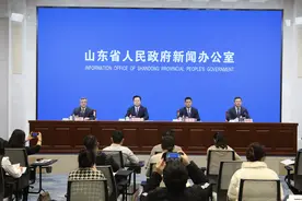 荣获“国家技术创新示范企业”称号！山东能源集团改革综合进度达到90%图片