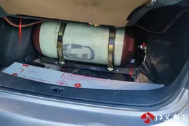 三年一检还是一年一检 出租车天然气瓶检验周期引争议图片