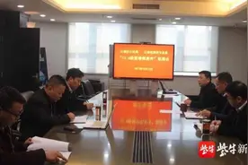 知道“加热不燃烧卷烟”吗？江都查获该类卷烟5000余条，破案值3.2亿元大案图片